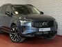 Volvo XC90 2.0 T8 456PK 12/25 Bowers & Wilkins LUCHTVERING PHEV AWD 7P ULTRA DARK SCHUIFDAK 21''LMV STOEL/STUUR.VERW PANORAMA STANDKACHEL HEADUP ✅Top Auto's Wijchen✅ 170 Nieuwe en bijna nieuwe Auto's met : Benzine / PHEV / Plug in hybrid / Hybrid / Mild hybrid / HEV / Keuze uit Plus / /Ultra/ Bright / Dark / Black Edition /