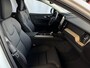 Volvo XC60 2.0 T6 AWD ULTRA DARK NW MODEL ELEK.TREKHAAK HARMAN KARDON HEADUP 360.CAM LEER SCHUIFDAK PHEV Plug in Hybrid ✅ Top Auto's Wijchen ,  Altijd een Ruim aanbod van Volvo's i  BUSINESS / CORE / BRIGHT / DARK / ULTRA DARK / PLUS DARK / BLACK EDITION  / ESSENTIAL / T6 / T8 ✅