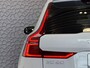 Volvo XC60 2.0 T6 AWD ULTRA DARK NW MODEL ELEK.TREKHAAK HARMAN KARDON HEADUP 360.CAM LEER SCHUIFDAK PHEV Plug in Hybrid ✅ Top Auto's Wijchen ,  Altijd een Ruim aanbod van Volvo's i  BUSINESS / CORE / BRIGHT / DARK / ULTRA DARK / PLUS DARK / BLACK EDITION  / ESSENTIAL / T6 / T8 ✅