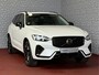 Volvo XC60 2.0 T6 AWD ULTRA DARK NW MODEL ELEK.TREKHAAK HARMAN KARDON HEADUP 360.CAM LEER SCHUIFDAK PHEV Plug in Hybrid ✅ Top Auto's Wijchen ,  Altijd een Ruim aanbod van Volvo's i  BUSINESS / CORE / BRIGHT / DARK / ULTRA DARK / PLUS DARK / BLACK EDITION  / ESSENTIAL / T6 / T8 ✅