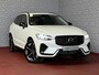 Volvo XC60 2.0 T6 AWD ULTRA DARK NW MODEL ELEK.TREKHAAK HARMAN KARDON HEADUP 360.CAM LEER SCHUIFDAK PHEV Plug in Hybrid ✅ Top Auto's Wijchen , Altijd een Ruim aanbod van Volvo's i BUSINESS / CORE / BRIGHT / DARK / ULTRA DARK / PLUS DARK / BLACK EDITION / ESSENTIAL / T6 / T8 ✅