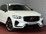 Volvo XC60 2.0 T6 AWD ULTRA DARK NW MODEL ELEK.TREKHAAK HARMAN KARDON HEADUP 360.CAM LEER SCHUIFDAK PHEV Plug in Hybrid ✅ Top Auto's Wijchen ,  Altijd een Ruim aanbod van Volvo's i  BUSINESS / CORE / BRIGHT / DARK / ULTRA DARK / PLUS DARK / BLACK EDITION  / ESSENTIAL / T6 / T8 ✅