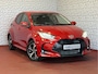 Toyota Yaris 1.5 HYBRID 115 DYNAMIC+ COMF.PACK STOEL/STUUR/VERW DODEHOEK.ASS ADAP.CRUISE PDC 2X ✅ Top Auto's Wijchen , Al 30 Jaar verkoop van Toyota , Type's Launch / Executive / Dynamic / First Edition / Business / Zowel Phev / Hev / Benzine / met fabrieksgarantie ✅