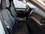Volvo XC90 2.0 T8 456 PK12/25 Bowers & Wilkins LUCHTVERING AWD 7P ULTRA DARK SCHUIFDAK ELEK.TREKHAAK SCHUIFDAK 21''LMV STOEL/STUUR.VERW PANORAMA STANDKACHEL HEADUP ✅Top Auto's Wijchen✅ 170 Nieuwe en bijna nieuwe Auto's met : Benzine /  PHEV / Plug in hybrid / Hybrid / Mild hybrid / HEV / Keuze uit Plus / /Ultra/ Bright / Dark / Black Edition /