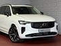 Volvo XC90 2.0 T8 456 PK12/25 Bowers & Wilkins LUCHTVERING AWD 7P ULTRA DARK SCHUIFDAK ELEK.TREKHAAK SCHUIFDAK 21''LMV STOEL/STUUR.VERW PANORAMA STANDKACHEL HEADUP ✅Top Auto's Wijchen✅ 170 Nieuwe en bijna nieuwe Auto's met : Benzine /  PHEV / Plug in hybrid / Hybrid / Mild hybrid / HEV / Keuze uit Plus / /Ultra/ Bright / Dark / Black Edition /