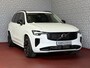 Volvo XC90 2.0 T8 456 PK12/25 Bowers & Wilkins LUCHTVERING AWD 7P ULTRA DARK SCHUIFDAK ELEK.TREKHAAK SCHUIFDAK 21''LMV STOEL/STUUR.VERW PANORAMA STANDKACHEL HEADUP ✅Top Auto's Wijchen✅ 170 Nieuwe en bijna nieuwe Auto's met : Benzine /  PHEV / Plug in hybrid / Hybrid / Mild hybrid / HEV / Keuze uit Plus / /Ultra/ Bright / Dark / Black Edition /