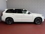 Volvo XC90 2.0 T8 456 PK12/25 Bowers & Wilkins LUCHTVERING AWD 7P ULTRA DARK SCHUIFDAK ELEK.TREKHAAK SCHUIFDAK 21''LMV STOEL/STUUR.VERW PANORAMA STANDKACHEL HEADUP ✅Top Auto's Wijchen✅ 170 Nieuwe en bijna nieuwe Auto's met : Benzine /  PHEV / Plug in hybrid / Hybrid / Mild hybrid / HEV / Keuze uit Plus / /Ultra/ Bright / Dark / Black Edition /