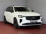 Volvo XC90 2.0 T8 456 PK12/25 Bowers & Wilkins LUCHTVERING AWD 7P ULTRA DARK SCHUIFDAK ELEK.TREKHAAK SCHUIFDAK 21''LMV STOEL/STUUR.VERW PANORAMA STANDKACHEL HEADUP ✅Top Auto's Wijchen✅ 170 Nieuwe en bijna nieuwe Auto's met : Benzine /  PHEV / Plug in hybrid / Hybrid / Mild hybrid / HEV / Keuze uit Plus / /Ultra/ Bright / Dark / Black Edition /