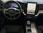 Volvo XC90 2.0 T8 456 PK12/25 Bowers & Wilkins LUCHTVERING AWD 7P ULTRA DARK SCHUIFDAK ELEK.TREKHAAK SCHUIFDAK 21''LMV STOEL/STUUR.VERW PANORAMA STANDKACHEL HEADUP ✅Top Auto's Wijchen✅ 170 Nieuwe en bijna nieuwe Auto's met : Benzine /  PHEV / Plug in hybrid / Hybrid / Mild hybrid / HEV / Keuze uit Plus / /Ultra/ Bright / Dark / Black Edition /