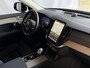 Volvo XC90 2.0 T8 456 PK12/25 Bowers & Wilkins LUCHTVERING AWD 7P ULTRA DARK SCHUIFDAK ELEK.TREKHAAK SCHUIFDAK 21''LMV STOEL/STUUR.VERW PANORAMA STANDKACHEL HEADUP ✅Top Auto's Wijchen✅ 170 Nieuwe en bijna nieuwe Auto's met : Benzine /  PHEV / Plug in hybrid / Hybrid / Mild hybrid / HEV / Keuze uit Plus / /Ultra/ Bright / Dark / Black Edition /