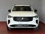 Volvo XC90 2.0 T8 456 PK12/25 Bowers & Wilkins LUCHTVERING AWD 7P ULTRA DARK SCHUIFDAK ELEK.TREKHAAK SCHUIFDAK 21''LMV STOEL/STUUR.VERW PANORAMA STANDKACHEL HEADUP ✅Top Auto's Wijchen✅ 170 Nieuwe en bijna nieuwe Auto's met : Benzine /  PHEV / Plug in hybrid / Hybrid / Mild hybrid / HEV / Keuze uit Plus / /Ultra/ Bright / Dark / Black Edition /