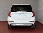Volvo XC90 2.0 T8 456 PK12/25 Bowers & Wilkins LUCHTVERING AWD 7P ULTRA DARK SCHUIFDAK ELEK.TREKHAAK SCHUIFDAK 21''LMV STOEL/STUUR.VERW PANORAMA STANDKACHEL HEADUP ✅Top Auto's Wijchen✅ 170 Nieuwe en bijna nieuwe Auto's met : Benzine /  PHEV / Plug in hybrid / Hybrid / Mild hybrid / HEV / Keuze uit Plus / /Ultra/ Bright / Dark / Black Edition /