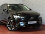 Volvo XC60 2.0 T6 AWD ULTRA DARK NW MODEL ELEK.TREKHAAK HARMAN KARDON HEADUP 360.CAM LEER SCHUIFDAK PHEV Plug in Hybrid ✅ Top Auto's Wijchen , Altijd een Ruim aanbod van Volvo's i BUSINESS / CORE / BRIGHT / DARK / ULTRA DARK / PLUS DARK / BLACK EDITION / ESSENTIAL / T6 / T8 ✅