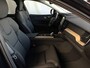Volvo XC60 2.0 T6 AWD ULTRA DARK NW MODEL ELEK.TREKHAAK HARMAN KARDON HEADUP 360.CAM LEER SCHUIFDAK PHEV Plug in Hybrid ✅ Top Auto's Wijchen , Altijd een Ruim aanbod van Volvo's i BUSINESS / CORE / BRIGHT / DARK / ULTRA DARK / PLUS DARK / BLACK EDITION / ESSENTIAL / T6 / T8 ✅