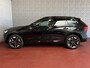 Volvo XC60 2.0 T6 AWD ULTRA DARK NW MODEL ELEK.TREKHAAK HARMAN KARDON HEADUP 360.CAM LEER SCHUIFDAK PHEV Plug in Hybrid ✅ Top Auto's Wijchen , Altijd een Ruim aanbod van Volvo's i BUSINESS / CORE / BRIGHT / DARK / ULTRA DARK / PLUS DARK / BLACK EDITION / ESSENTIAL / T6 / T8 ✅