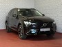Volvo XC60 2.0 T6 AWD ULTRA DARK NW MODEL ELEK.TREKHAAK HARMAN KARDON HEADUP 360.CAM LEER SCHUIFDAK PHEV Plug in Hybrid ✅ Top Auto's Wijchen , Altijd een Ruim aanbod van Volvo's i BUSINESS / CORE / BRIGHT / DARK / ULTRA DARK / PLUS DARK / BLACK EDITION / ESSENTIAL / T6 / T8 ✅