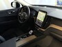 Volvo XC60 2.0 T6 AWD ULTRA DARK NW MODEL ELEK.TREKHAAK HARMAN KARDON HEADUP 360.CAM LEER SCHUIFDAK PHEV Plug in Hybrid ✅ Top Auto's Wijchen , Altijd een Ruim aanbod van Volvo's i BUSINESS / CORE / BRIGHT / DARK / ULTRA DARK / PLUS DARK / BLACK EDITION / ESSENTIAL / T6 / T8 ✅