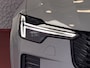 Volvo XC90 2.0 T8 456 PK PHEV 12/25 AWD 7P ULTRA DARK Bowers & Wilkins LUCHTVERING SCHUIFDAK SCHUIFDAK 21''LMV STOEL/STUUR.VERW PANORAMA STANDKACHEL HEADUP ✅Top Auto's Wijchen✅ 170 Nieuwe en bijna nieuwe Auto's met : Benzine /  PHEV / Plug in hybrid / Hybrid / Mild hybrid / HEV / Keuze uit Plus / /Ultra/ Bright / Dark / Black Edition /