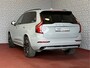 Volvo XC90 2.0 T8 456 PK PHEV 12/25 AWD 7P ULTRA DARK Bowers & Wilkins LUCHTVERING SCHUIFDAK SCHUIFDAK 21''LMV STOEL/STUUR.VERW PANORAMA STANDKACHEL HEADUP ✅Top Auto's Wijchen✅ 170 Nieuwe en bijna nieuwe Auto's met : Benzine / PHEV / Plug in hybrid / Hybrid / Mild hybrid / HEV / Keuze uit Plus / /Ultra/ Bright / Dark / Black Edition /