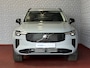 Volvo XC90 2.0 T8 456 PK PHEV 12/25 AWD 7P ULTRA DARK Bowers & Wilkins LUCHTVERING SCHUIFDAK SCHUIFDAK 21''LMV STOEL/STUUR.VERW PANORAMA STANDKACHEL HEADUP ✅Top Auto's Wijchen✅ 170 Nieuwe en bijna nieuwe Auto's met : Benzine /  PHEV / Plug in hybrid / Hybrid / Mild hybrid / HEV / Keuze uit Plus / /Ultra/ Bright / Dark / Black Edition /
