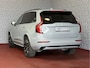 Volvo XC90 2.0 T8 456 PK PHEV 12/25 AWD 7P ULTRA DARK Bowers & Wilkins LUCHTVERING SCHUIFDAK SCHUIFDAK 21''LMV STOEL/STUUR.VERW PANORAMA STANDKACHEL HEADUP ✅Top Auto's Wijchen✅ 170 Nieuwe en bijna nieuwe Auto's met : Benzine /  PHEV / Plug in hybrid / Hybrid / Mild hybrid / HEV / Keuze uit Plus / /Ultra/ Bright / Dark / Black Edition /