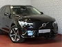 Volvo XC60 2.0 T6 AWD ULTRA DARK NIEUWE AUTO ELEK.TREKHAAK HARMAN KARDON HEADUP 360.CAM LEER SCHUIFDAK PHEV Plug in Hybrid ✅ Top Auto's Wijchen , Altijd een Ruim aanbod van Volvo's i BUSINESS / CORE / BRIGHT / DARK / ULTRA DARK / PLUS DARK / BLACK EDITION / ESSENTIAL / T6 / T8 ✅