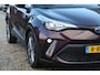 Toyota C-HR / C-HR+ 1.8 Hybrid Executive π | JBL π΅ | Camera πΈ | Blindspot π | 1e eigenaar π€ | Garantie tot 2032 βοΈπ‘| Bijna nieuw!