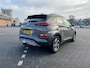Hyundai Kona 1.6 GDI HEV Fashion|Trekhaak