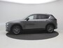 Mazda CX-5 2.0 SkyActiv-G 165 Sportive AUTOMAAT / Afneembare Trekhaak / 2000kg Trekgewicht / 360 Camera / Elektrische Stoelen Met Gehuegen / Stoel en Stuurverwarming / Stoelventilatie / HUD /