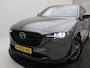 Mazda CX-5 2.0 SkyActiv-G 165 Sportive AUTOMAAT / Afneembare Trekhaak / 2000kg Trekgewicht / 360 Camera / Elektrische Stoelen Met Gehuegen / Stoel en Stuurverwarming / Stoelventilatie / HUD /