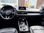 Mazda CX-5 2.0 SkyActiv-G 165 Skylease GT Leer, Trekhaak, App Connect, Camera