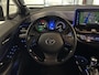 Toyota C-HR / C-HR+ 1.8 Hybrid Bi-Tone Plus |NL-Auto|ACC|JBL|PDC|Lane| Side Assist|Stoelverwarming|Camera|Winterpack|