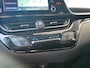 Toyota C-HR / C-HR+ 2.0 Hybrid Bi-Tone Navi+BT| Camera| ACC