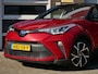 Toyota C-HR / C-HR+ 2.0 Hybrid Bi-Tone Navi+BT| Camera| ACC