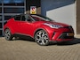 Toyota C-HR / C-HR+ 2.0 Hybrid Bi-Tone Navi+BT| Camera| ACC