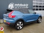 Volvo XC40 Recharge Core SOH90.2%