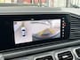 Mercedes-Benz GLE Coupé 350 e 4MATIC Premium Plus | Stoelventilatie | Burmester | Head Up display