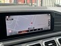 Mercedes-Benz GLE Coupé 350 e 4MATIC Premium Plus | Stoelventilatie | Burmester | Head Up display
