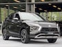 Mitsubishi Eclipse Cross 2.4 PHEV Intense+ | Navigatie | Achteruitrijcamera | FABRIEKSGARANTIE TOT 12-2032!