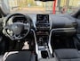 Mitsubishi Eclipse Cross 2.4 PHEV Intense+ | Navigatie | Achteruitrijcamera | FABRIEKSGARANTIE TOT 12-2032!