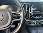 Volvo XC60 B5 R-Design | Luchtvering | Bowers & Wilkins | Memory | Panoramadak |