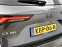 Mazda CX-60 2.5 e-SkyActiv PHEV Homura | Trekhaak | Full Options |