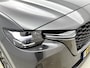 Mazda CX-60 2.5 e-SkyActiv PHEV Homura | Trekhaak | Full Options |