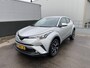 Toyota C-HR / C-HR+ 1.2 Dynamic Nederlandse auto, Trekhaak 7-polig, stoelverwarming, navigatie, achteruitrij camera, adaptieve cruise control, keyless