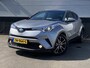 Toyota C-HR / C-HR+ 1.8 Hybrid Bi-Tone Plus Trekhaak, dodehoek detectie, navigatie, stoel- & stuurverwarming, achteruitrij camera, parkeersensoren, lederen bekleding, Volledig dealeronderhouden
