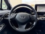 Toyota C-HR / C-HR+ 1.8 Hybrid Executive 1e eigenaar | JBL | Stoel/stuurwielverwarming | Half lederen bekleding | Dodehoekdetectie