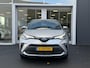 Toyota C-HR / C-HR+ 1.8 Hybrid Executive 1e eigenaar | JBL | Stoel/stuurwielverwarming | Half lederen bekleding | Dodehoekdetectie