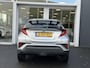 Toyota C-HR / C-HR+ 1.8 Hybrid Executive 1e eigenaar | JBL | Stoel/stuurwielverwarming | Half lederen bekleding | Dodehoekdetectie