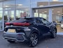 Toyota C-HR / C-HR+ 2.0 Plug-in Hybrid 220 Dynamic | LED | Virtual Cockpit | PHEV