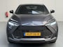 Toyota C-HR / C-HR+ 2.0 Plug-in Hybrid 220 Dynamic